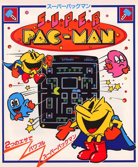 History Of Video Games, Retro Games Poster, ポップアート ポスター, Retro Arcade Games, Arcade Video Games, Retro Gaming Art, Seni Vintage, Video Game Posters, Gaming Posters