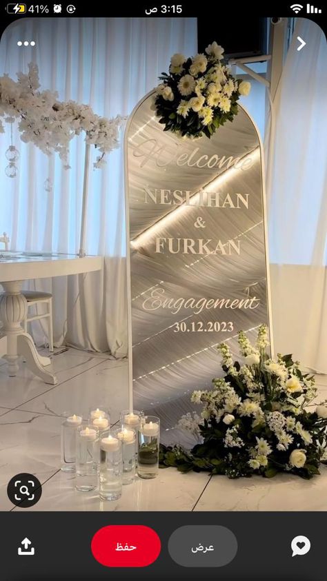 Nikkah Ceremony Ideas, Nikkah Inspo Decor, Engagement Mirror Sign, Nikkah Decor Ideas, Nikkah Party, Nikah Ideas, Wedding Mirror Sign, Nikkah Ideas, Nikkah Decor