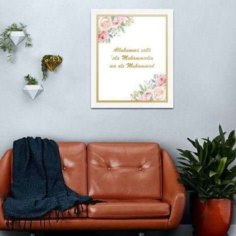 Allahumma Salli Ala dua - A Prayer showering blessings on Prophet Muhammad PBUH, Shia Islam, Muslim Art, Floral Poster Print for just £8.95. Order here https://artforheartuk.etsy.com . . . . . #AshuraGift #ContemporaryDesign #10thMuharram #MuslimPaintings #ShiaPrintDesign #MuhammadPbuh #EntranceDisplay #HomeWallDecor #AllahCanvas #ModernIslamicArt Muslim Art, Shia Islam, Floral Poster, Poster Artwork, Islamic Wall Art, A Prayer, Prophet Muhammad, Art Posters, Home Wall Decor