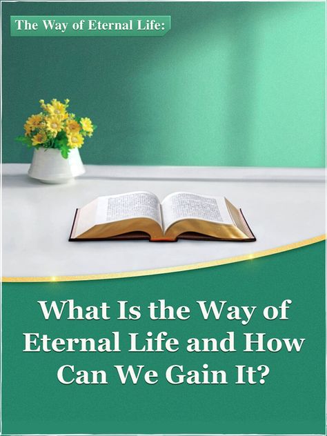 God is the spring from which the water of life flows, and He has everlasting life. But, as believers in the Lord, do we have the way to eternal life? Read on to learn more … #eternal_life #Seeking_God #Bible  #Bible_study #Learn_the_bible #bible_teachings #Bible_devotions Christian Family Movies, Gospel Movies, Bible Movies, How To Pray Effectively, Christian Movie, The Bible Movie, Learn The Bible, Spirit Of Truth, Christian Family