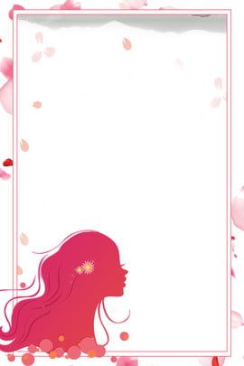 3 8 women s day pink fantasy promotion h5 poster background download Womens Day Background, Fantasy Night Sky, Full Moon Wallpaper, Night Sky Full Moon, Butterfly Goddess, Background Psd, Happy Woman Day, Gifts Photography, Page Borders Design