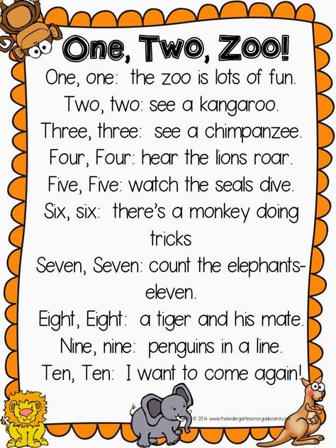 The Kindergarten Smorgasboard:SO MANY DAGGUM FREEBIES! Zoo Songs, Zoo Lessons, Zoo Animals Preschool, Preschool Zoo Theme, Preschool Poems, Zoo Preschool, Zoo Crafts, Zoo Activities, Kindergarten Smorgasboard