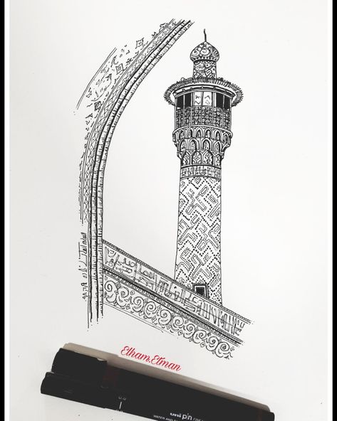 Shah Mosque, Mosque Drawing, Isfahan Iran, Perspective Sketch, Architecture Drawing Sketchbooks, Urban Design Plan, Mosque Architecture, Islamic Patterns, Architecture Drawing Art