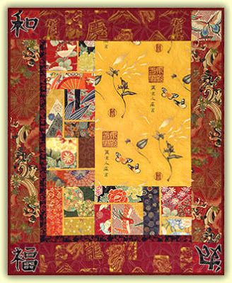 Quilt Inspiration: Japanese quilts Sashiko Quilts, Japanese Quilt Patterns, Asian Quilts, Panel Quilt Patterns, Fabric Panel Quilts, Japanese Patchwork, Asian Fabric, Quilts Patterns, Japanese Quilts