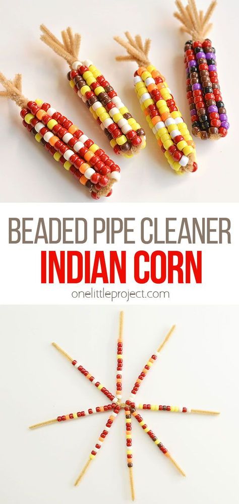 Indian Corn Craft, Halloween Indian, Corn Craft, November Crafts, Kids Fall Crafts, Fall Arts And Crafts, Thanksgiving Craft, Indian Corn, Homeschool Crafts