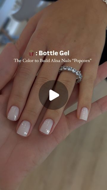 THE COLOR TO BUILD ®  UV BASES,BOTTLE GELE ALISA NAILS on Instagram: "Bottle Gel @alisa_nails_shop  The Color to Build Alisa Nails “Popcorn”  Ein Milchiges weiß mit rosa Unterton. 🍿#alisanailspopcorn" The Gel Bottle Inc Nails, Builder Gel On Natural Nails, The Gel Bottle Inc Nails Colours, The Gel Bottle, Natural Gel Nails, Nail Shop, April 25, Dipped Nails, Natural Nails