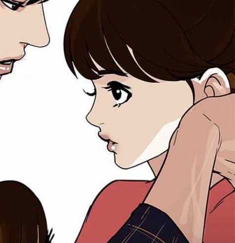 Mira X Zack Lookism, Mira Kim Lookism, Lookism Zack X Mira, Lookism Mira, Lookism Matching Pfp, Matching Icons Manhwa, Pp Couple Anime, Matching Pfp Icons, Male Pfps