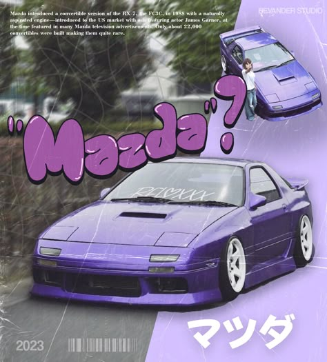 mazda rx7 fc3s Car Graphic Design, Purple Posters, Best Hacks, Japanese Sports Cars, Purple Car, Best Jdm Cars, Drifting Cars, Street Racing Cars, Rx 7