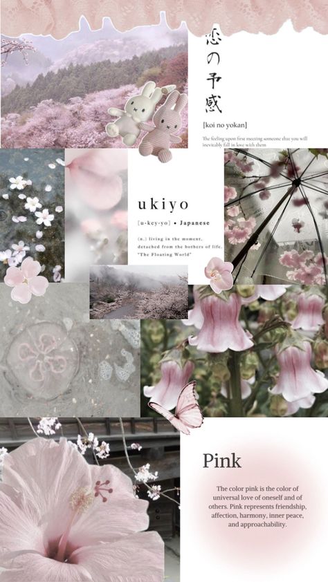 Pink Collage Wallpaper, Pink Collage, Aesthetic Wallpaper Iphone, Collage Wallpaper, Photographie Portrait Inspiration, Phone Inspiration, Japan Aesthetic, Iphone Wallpaper Themes, A Silent Voice