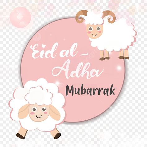 Aid Adha, Mosque Clipart, Eid Ul Adha Images, Ramadan Clipart, Lantern Clipart, Eid Al-adha Design, Eid Wallpaper, Pink Clipart, Eid Decorations