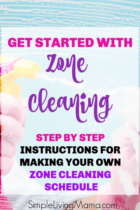 Learn how to get started with zone cleaning to keep your home cleaner all year long! Monthly Cleaning Calendar, Organic Apartment, Zone Cleaning Schedule, Organising Tips, Control Journal, Cleaning Calendar, Home Oasis, Easy House Cleaning, Monthly Cleaning