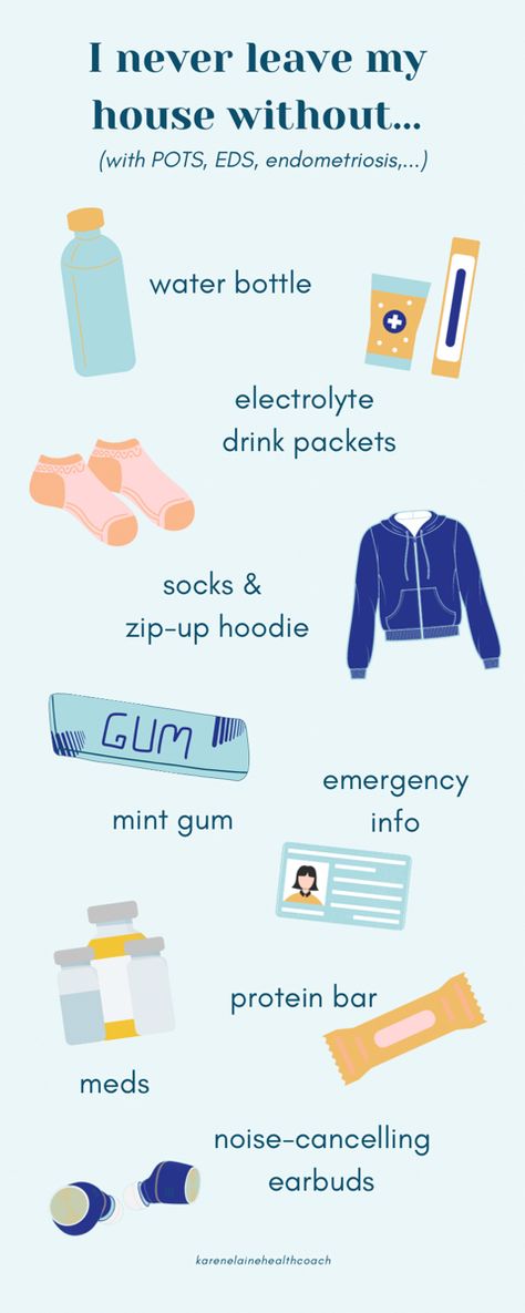 These are the things I always make sure to have in my bag if I’m leaving my house, even for a short time, at any time of the year. Yes, I have to carry a (nice) backpack😂 Water, salt, meds, layers, gum, chapstick, earbuds, phone, emergency contact info,… My survival essentials! Comment below and let me know what you can’t leave the house without! #chronicillness #invisibleillness #POTS #EDS #endometriosis #chronicpain #chronicfatigue Hyperadrenergic Pots, Pots Survival Kit, Spoonie Bag, Pots Illness, Pots Dysautonomia Funny, Daily Routine For Chronic Illness, Planner Prompts, Pots Awareness, Pots Chronic Illness