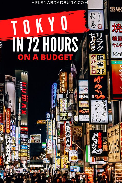 72 hours in Tokyo, Japan on a budget | Helena Bradbury travel blogger | 3 days in Tokyo | 48 hours in Tokyo | weekend in Tokyo what to do | Tokyo travel tips | tokyo travel blog | tokyo japan travel guide | tokyo japan travel tips | where to do in tokyo japan travel | three days in Tokyo things to do | tokyo itinerary 3 days | tokyo itinerary 4 days | Tokyo japan travel vacations | tokyo travel budget tips | tokyo travel where to stay | budget travel | free things to do in tokyo japan Tokyo Japan Travel Guide, Tokyo Things To Do, Japan On A Budget, Tokyo Itinerary, Tokyo Imperial Palace, Trip To Tokyo, Tokyo Travel Guide, Travel Free, Japan Holidays