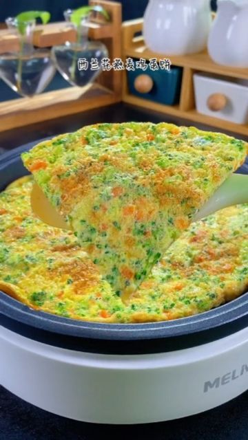 The Best Eggs, Best Omelette, Best Eggs, Warm Meals, Broccoli Soup Recipes, Breakfast Yummy, Weight Watchers Breakfast Recipes, Recetas Keto, Breakfast Pizza