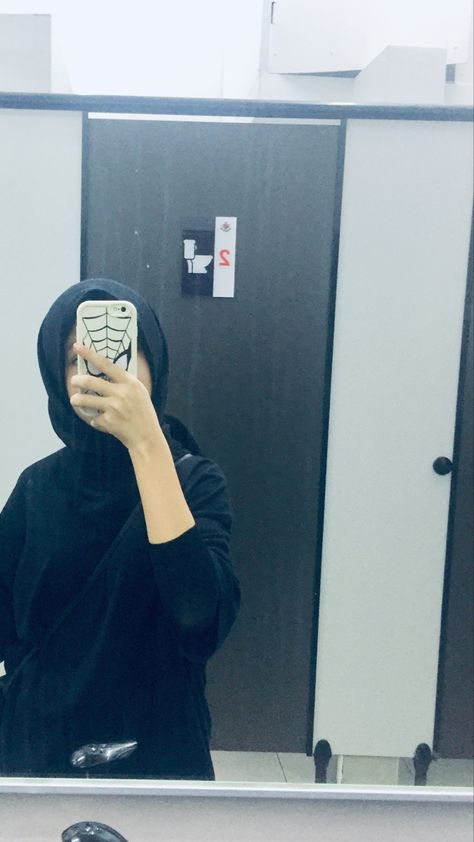 Hijab Selfie Mirror, History Of Malaysia, Foto Cewek Hijab Aesthetic, Ootd Aesthetic, Hijab Aesthetic, Creative Profile Picture, Hijabi Girl, Selfie Ideas, Beautiful Hijab