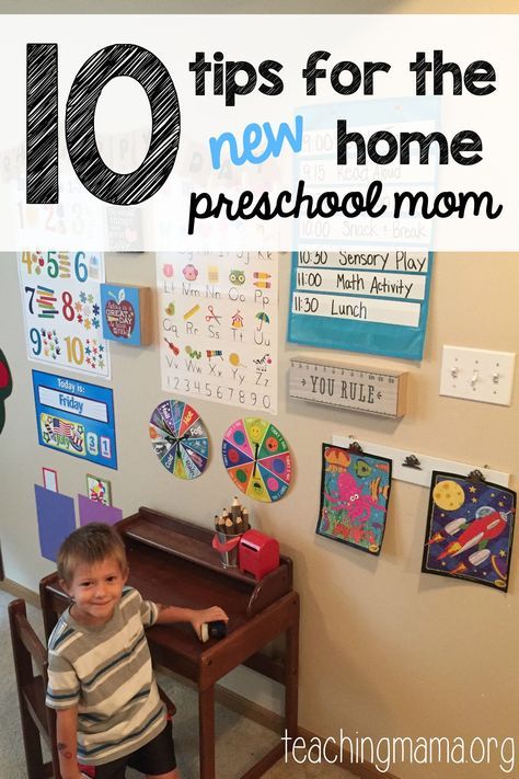 At Home Preschool, Home Preschool, Planning School, Teaching Mama, Preschool Prep, Preschool Mom, Preschool Schedule, Unit Studies, School Room