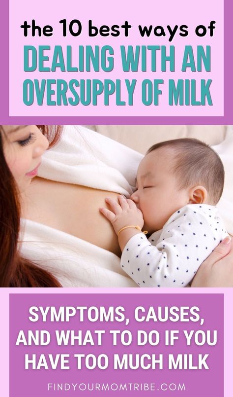 Having an oversupply of milk can be an uncomfortable and disruptive problem. Read on to find out the causes and how to fix it. How To Get Your Milk Supply Back, Milk Supply Decreasing, How Long Does Breastmilk Last, Oversupply Of Breastmilk, Breastfeeding Chair, Blocked Milk Duct, Increase Milk Supply While Pregnant, Breastfeeding Twins, Breastfeeding Positions