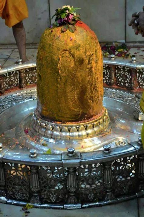 Mahakaleshwar Jyotirlinga, Shiva Yoga, Lord Shiv, God Photos, Mahakal Shiva, Namah Shivaya, Lord Mahadev, Shiva Family, Lord Siva