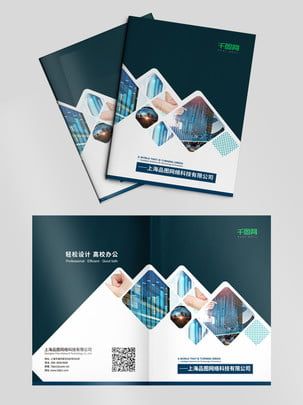 Album cover album cover design corporate album cover Template Conference Booklet Design Cover, Corporate Folder Design, Guidebook Design, Diary Cover Design, Presentation Folder Design, Catalog Cover Design, Album Cover Template, Magazine Cover Ideas, Corporate Brochure Cover