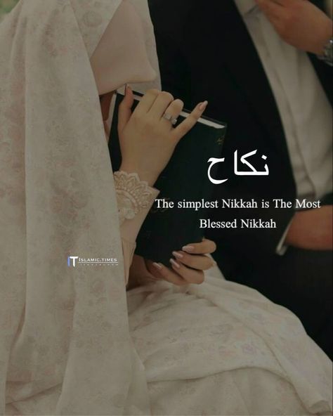 Nikkah Quotes Muslim Couples, Nikah Quotes, Nikkah Quotes, Tahajjud Quotes, Islamic Wedding Quotes, Wedding Captions, Islamic Things, Islam Marriage, Alhumdulillah Quotes