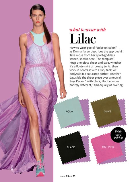 What to wear with lilac Instyle Color Crash Course, Neon Prom Dresses, Passion Work, Lilac Top, Colour Combinations Fashion, Color Combinations For Clothes, Amal Clooney, Fashion Vocabulary, Instyle Magazine