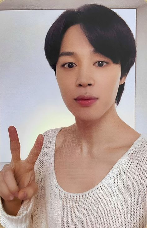 Face Lucky draw UMS Jimin Jimin Pic, Jimin Face, Kpop Photocard, Jimin Park, Jimin Selca, Lucky Draw, Park Jimin Cute, Park Jimin Bts, Pure Beauty