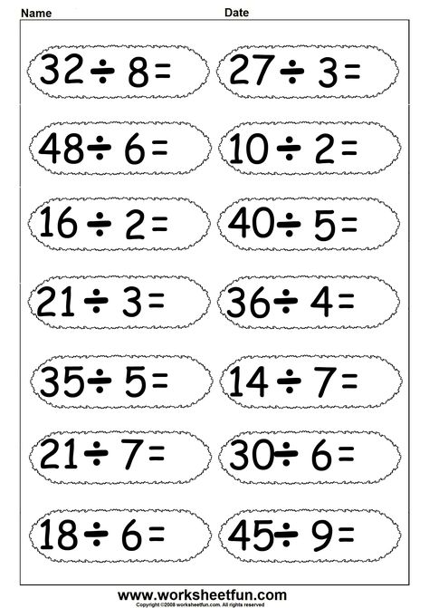 Division - 6 Worksheets Division Worksheets Grade 3, 3rd Grade Division, Math Division Worksheets, Math Addition Worksheets, Free Printable Math Worksheets, 4th Grade Math Worksheets, 3rd Grade Math Worksheets, Math Sheets, Mathematics Worksheets