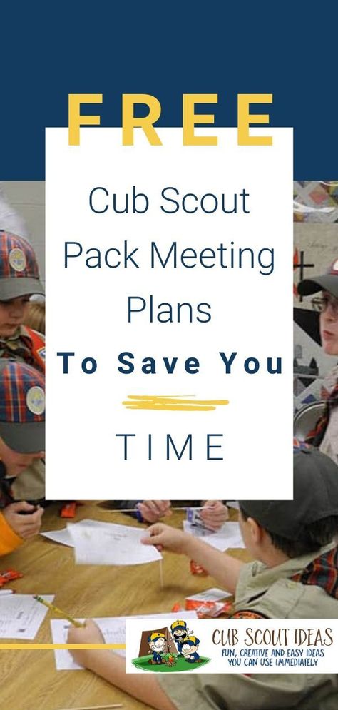 Cub Scouts Wolf Activities, Cubscout Pack Meeting Ideas, Tiger Scouts Activities, Pack Meeting Activities, Cub Scout Get To Know You Activities, Lions Honor Activities, Tiger Bites Cub Scouts Activities, Fun On The Run Lion Scout, Tiger Den Meeting Ideas