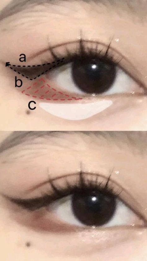 Makeup For Almond Eyes Shape, Simple Cute Makeup Looks, Doyun Makeup Look, Makeup For Asian Eyes, Doe Eyes Makeup, Cute Kawaii Makeup, Doll Eyeliner, Cute Eyeliner, Eyes Make Up