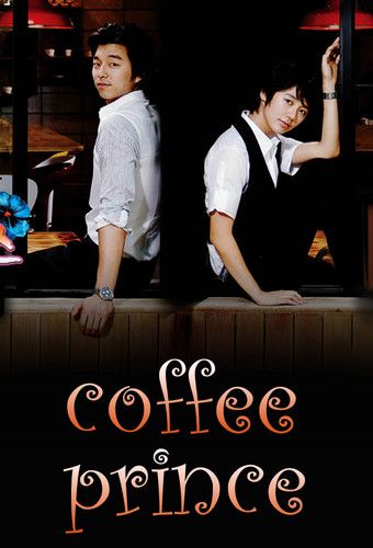 Korean drama - coffee prince 커피 프린스 Coffee Prince Kdrama, Little Dorrit, Korean Tv Shows, Drama Fever, Coffee Prince, Watch Korean Drama, Korean Drama Tv, Korean Drama Movies, Japanese Drama