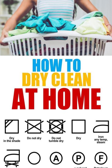 Drycleaning Laundry, Dry Cleaning Clothes, Dry Cleaning At Home, Laundry Time, Clean Clothes, Delicate Clothes, Residential Cleaning, Laundry Drying, Cleaning Motivation