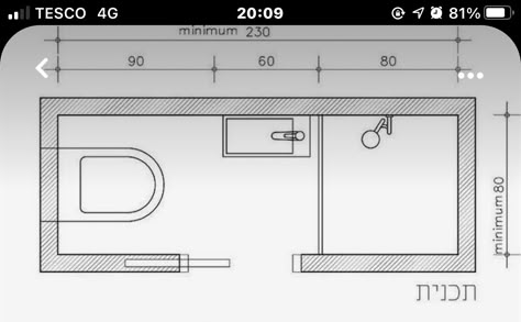 Smallest Shower Room, Small Narrow Ensuite, Bathroom Under Stairs With Shower Layout, Bathroom 2x2 Design, Tiny Shower Room, Small Bathroom Plans, Bathroom Under Stairs, Small Shower Room, Small Bathroom Layout