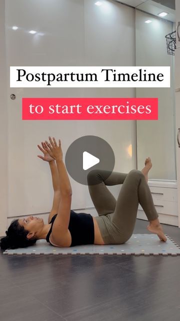 Postpartum Workout, Postpartum Fitness, Start Exercising, Diastasis Recti, Postpartum Recovery, Pelvic Floor, Prenatal, Postpartum, Health Food