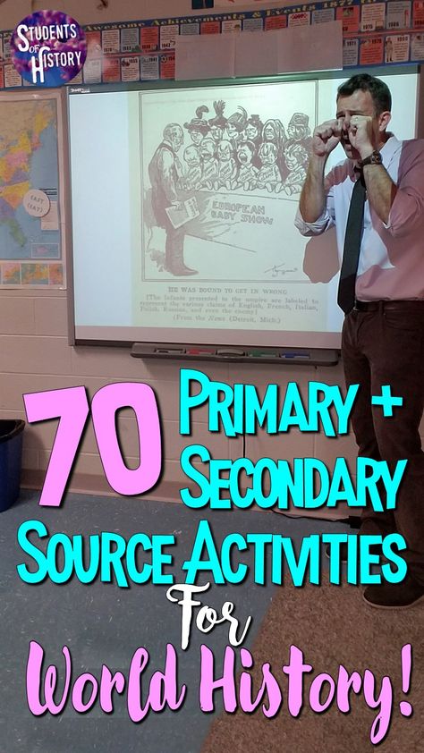 History Teacher Classroom, Primary Sources Activities, World History Projects, History Classroom Decorations, High School World History, World History Facts, World History Classroom, Primary And Secondary Sources, History Lesson Plans