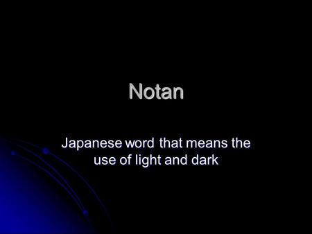 Dark Japanese Names And Meanings, Dark Words With Meaning, Names That Mean Shadow, Dark Japanese Names, Japanese Words With Deep Meaning, Batfam Aesthetic, Names That Mean Dark, Japanese Words And Meanings, Japanese Names And Meanings