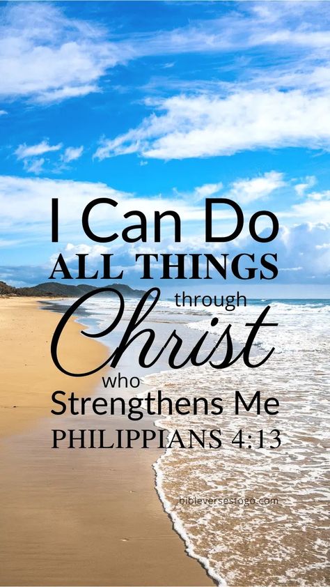 I Love You Lord, Faith Quotes Inspirational, I Love The Lord, Godly Life, Amazing Inspirational Quotes, Bible Quotes Images, Philippians 4 13, Free Phone Wallpaper, Encouraging Bible Verses