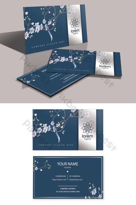 Chinese Business Card, Silver Business Card, Business Card Psd Free, Florist Business Card, Elegant Business Cards Design, Chinese Flowers, Examples Of Business Cards, Chinese Flower, Qr Code Business Card