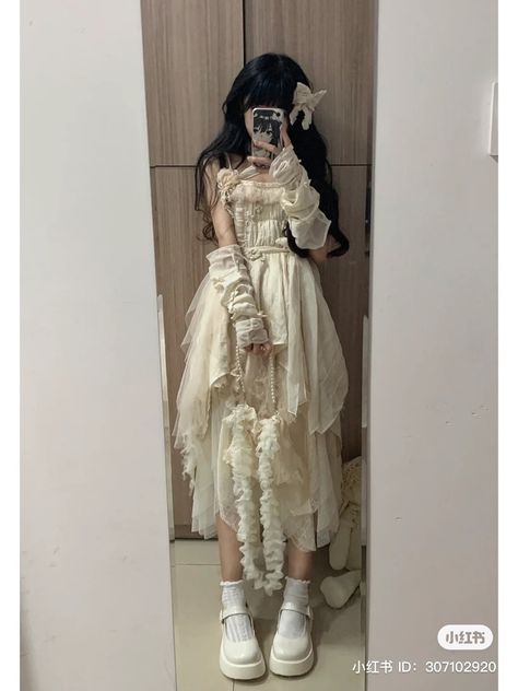 Night Gown Outfit Aesthetic, Heavenly Aesthetic Outfit, Starflesh Outfit, Angelic Outfits Aesthetic, Angelic Aesthetic Outfit, Victorian Aesthetic Outfit, Angel Aesthetic Outfit, Angelic Clothing, Angel Core Outfit