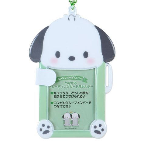 Connectable Trading Card Holder (Enjoy Idol) is released at Japan Sanrio Store Today~!! Enjoy idol series that supports your promotion ☆ You can carry your favorite trading cards around in a cute way ★ You can link the characters' arms together ♪ Size: Approximately width 9.5 x depth 0.3 x height 15cm Material: PVC Detail: A key chain that allows you to set and carry your favorite trading cards Characters can be connected by crossing their arms Storage size: Approximately 6.4 cm wide x 9 cm high Photo credit: Japan Sanrio Store Sanrio Store, Sanrio Pochacco, Photocard Holder, 2024 Wishlist, Japan News, Card Organizer, Plush Toy Dolls, Holder Design, Indian Ocean