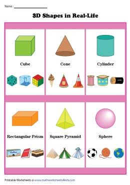 Printable 3d Shapes, 3d Shapes Kindergarten, Life Worksheets, 3d Shapes Worksheets, 3 Dimensional Shapes, Shape Worksheets For Preschool, Shapes Kindergarten, Shape Chart, Teaching Money