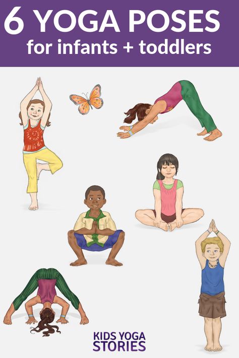 6 Yoga Poses for Babies and Toddlers!  Looking for easy + fun first yoga poses for babies and toddlers? Children are born to do yoga. These 6 first poses for babies are a perfect place to start your own mommy and me yoga.  Kids Yoga Stories  #kidsyogastories #kidsyoga #babyyogaposes #toddleryoga #mommyandmeyoga #yogaforkids #yogaposes #baby activities Baby Yoga Poses, Yoga Pose Ideas, Toddler Yoga, Childrens Yoga, Children Health, Yoga Story, Kids Yoga Poses, Baby Yoga, Easy Yoga Poses