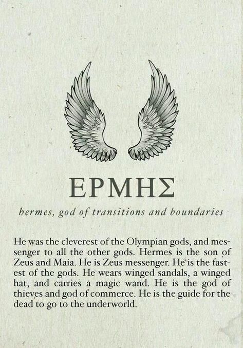 Apollo Greek Mythology, Geek Mythology, Roman Pantheon, Apollo Greek, Greek Mythology Goddesses, Greece Mythology, Skin Tattoo, Greek Pantheon, Greek Mythology Gods