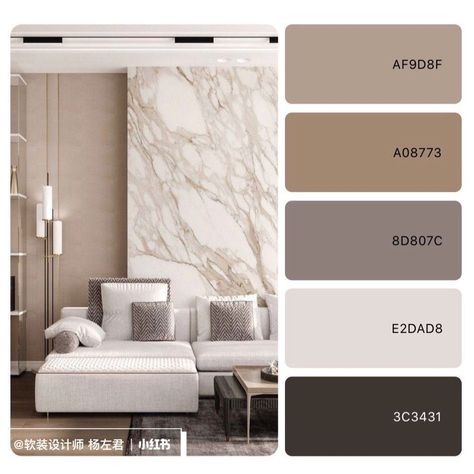 Bto Hdb, House Color Schemes Interior, Color Palette Interior Design, Color Palette Living Room, Paint Color Ideas, Bedroom Colour Palette, Color Design Inspiration, House Color Palettes, Interior Color Schemes