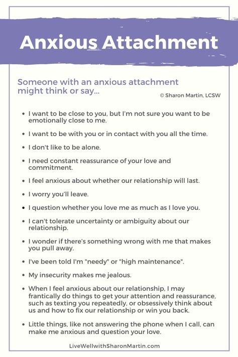 Secure Attachment Style, Attachment Quotes, Sharon Martin, Personalidad Infj, Bad Marriage, Save Your Marriage, Marriage Therapy, Attachment Theory, Relationship Lessons