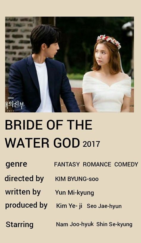 Kdrama Poster, Bride Of The Water God, Water God, Korean Drama Series, Korean Drama Tv, Drama Tv Shows, Romance Comedy, Korean Drama List, Perfect Selfie