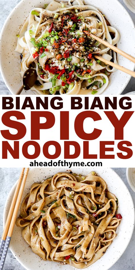 Biang biang spicy noodles is a flavourful, spicy noodle dish that is simple, quick and easy to make with just a few ingredients and in less than 10 minutes. Toss thick and chewy, wide hand-pulled noodles with a few classic Asian seasoning with a drizzle of sizzling hot oil on top, and toss to combine. These homemade vegan noodles are so much better than takeout. | aheadofthyme.com #biangbiang #spicynoodles #biangbiangnoodles #chinesenoodles #chinesefood #noodles via @aheadofthyme Pulled Noodles, Chinese Garlic, Popular Chinese Dishes, Asian Seasoning, Spicy Noodle, Vegan Noodles, Asian Noodle Recipes, Thyme Recipes, Better Than Takeout