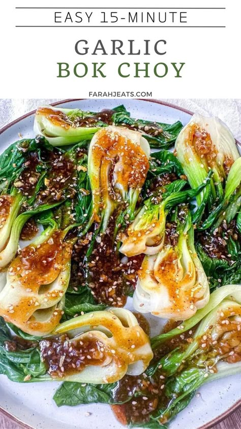 Easy garlic bok choy served on a white plate. Book Choy, Choy Recipes, Chinese Night, Miso Recipe, Vegetable Recipe, Quick Dishes, Vegetarian Sides, Vegetarian Side Dishes, Dressing Recipes