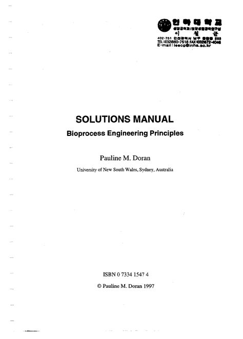 Bioprocess Engineering Principles [Solutions Manual] - P. Doran (1997) Bioprocess Engineering, Medicine Book, New South Wales, Medicine, Cards Against Humanity, Engineering, Books