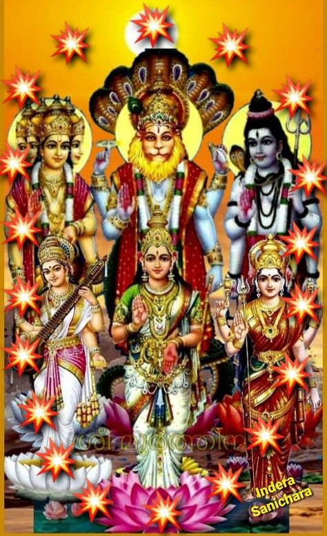 Jai Mata Devi 🙏 Jai Shree Hanuman, Saturn Transit, Lord Narasimha, Shree Hanuman, Krishna Video, Lakshmi Narasimha, Narasimha Swamy, God Blessings, Devi Images Hd