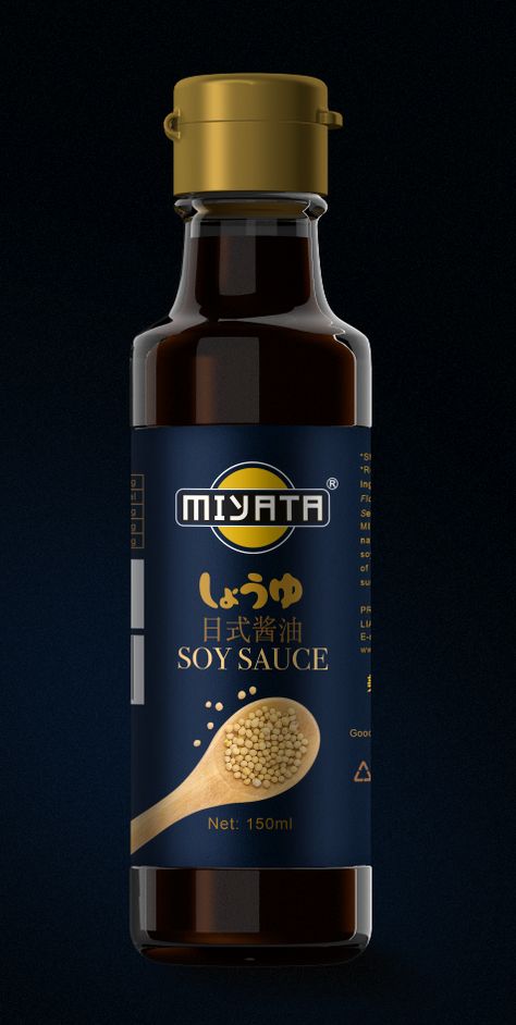 Miyata Brand launches new Bottle design 150ml. The Finest Premium Soy Sauce. Spice Bottles Ideas Packaging Design, Sauce Bottle Photography, Soy Sauce Packaging Design, Sauce Bottle Design, Soy Sauce Packaging, Sauce Jar Packaging Design, Soy Sauce Bottle Design, Sauce Packaging Design Bottle, Jam Packaging